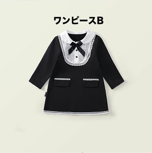 LbY tH[} s[X ̎q   qǂ  qtH[} ۈ牀  ct [X 킢 t H hX sAm \ ܎O 傫TCY 90cm 100cm 140cm 