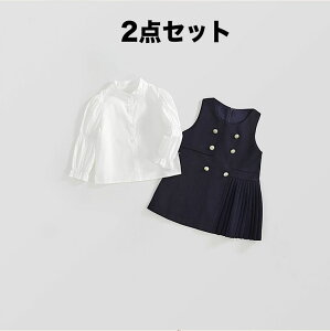 �L�b�Y �t�H�[�}�� �����s�[�X ���̎q �X�[�c ������ �q���� ���̎q 2�_�Z�b�g �����X�[�c �q�� ������ �����s�[�X ���w�� �q���h���X ������ �����s�[�X ������ ���̎q ���܎O �K�[���Y �L�b