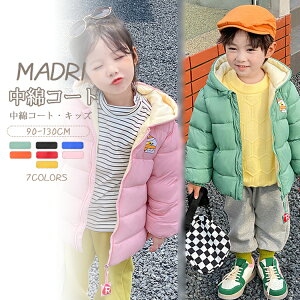 ȃWPbg LbY ȃR[g q ̎q j̎q LbY R[g AE^[ 7J[ V[g䒷 n WjA  j g t@Xi[ n ؍q y t[ht  