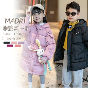 ���ȃW���P�b�g �L�b�Y ���ȃR�[�g �q���� ���̎q �j�̎q �傫���T�C�Y �L�b�Y �R�[�g �A�E�^�[ 5�J���[ �����O�� �x���`�R�[�g ���� ���n �W���j�A ���� �j�� �g���� �t�@�X�i�[ ���n �؍��q