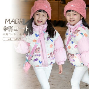 ȃWPbg LbY ȃR[g q ̎q LbY R[g AE^[ V[g䒷  F WjA  g t@Xi[ n ؍q y t[ht x[W sN 