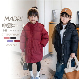 ���ȃW���P�b�g �L�b�Y ���ȃR�[�g �����O�� �x���`�R�[�g �q���� ���̎q �j�̎q �傫���T�C�Y �L�b�Y �R�[�g �A�E�^�[ 5�J���[ ���� ���n �W���j�A ���� �j�� �g���� �t�@�X�i�[ ���n �؍��q