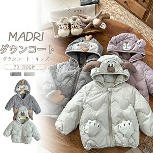 _EWPbg LbY _ER[g q ̎q j̎q LbY R[g xr[ AE^[  n t yM   WjA Ԃ g n ؍q O[ O[