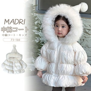 ȃR[g q ȃWPbg LbY xr[̎q WPbg LbY R[g t@[tt[h O\ AE^[ WjA g ؍q JWA  hbg zCg 