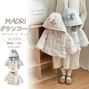 _EWPbg LbY _ER[g xr[ q ̎q LbY R[g  AE^[ ԕ  t@Xi[ {  WjA g Ԃ ؍q JWA u[ s