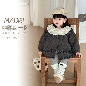 中綿コート 子供服 中綿ジャケット 水玉 ドット キッズ 女の子 ジャケット キッズ コート ベビー パンツ 可愛い 厚手 アウター キッズ服 ジュニア 暖かい 韓国子供服 ダックグレー ファスナー 軽量 フードなし 通学 通園 小学生 お出かけ 防寒 防風 秋冬 80-120cm