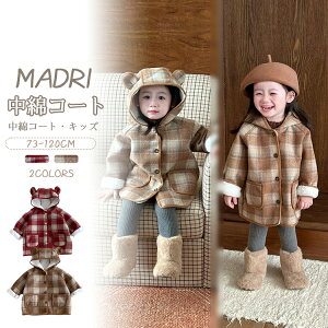 ȃR[g q ȃWPbg LbY ̎q LbY R[g N} t ~h G  AE^[ `FbN LbY N {A WjA g ؍q J[L bh 