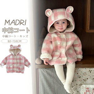 ȃWPbg ̎q xr[ ȃR[g LbY q WPbg  LbY R[g N} t ~h G AE^[  `FbN N {A g ؍q sN y