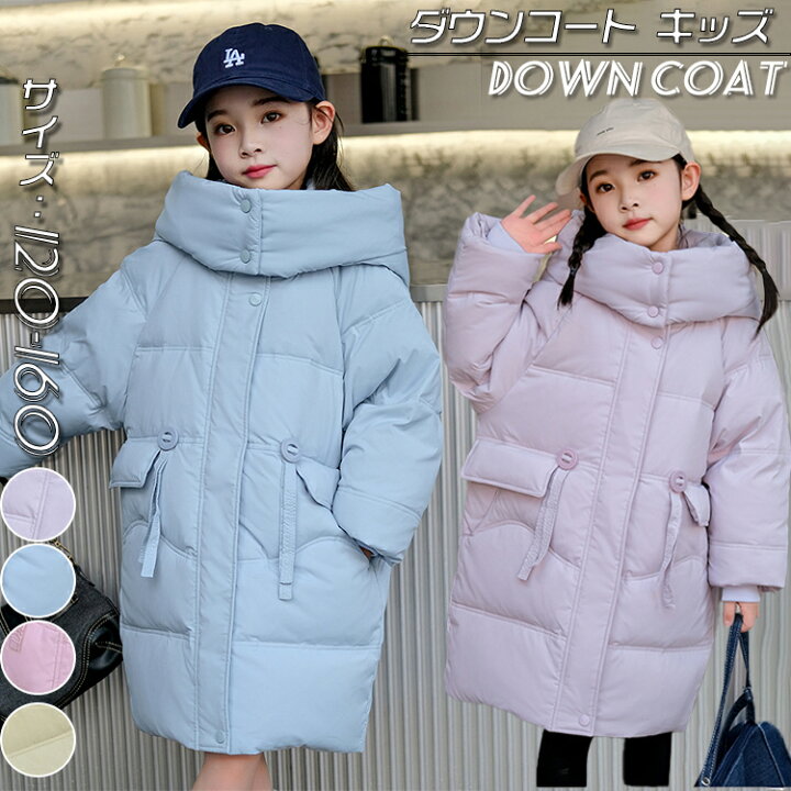 セリーヌ CELINE コート・ジャンパー 120サイズ 女の子 子供服 