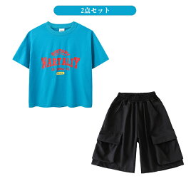 ブルーtシャツ キッズダンス衣装 セットアップ 黒 男の子 女の子 ショート丈パンツ ヒップホップ 上下セット ブルー 黒 ポケット付き 半袖 韓国 jazz K-POP 発表会 練習着 団体服 ヒップホップ 英字 字母柄 大きいサイズ 原宿系 演出服 ステージ着 かっこいい