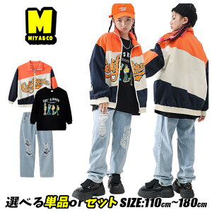 LbY_Xߑ ZbgAbv ؂ւ WPbg gbvX IW LbY qbvzbv  ̎q W[W j̎q  fj pc _[WH  t  ㉺