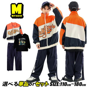 ؂ւ WPbg gbvX IW LbY qbvzbv  ̎q W[W j̎q  lCr[ J[S pc _{p  t  ㉺Zbg LbY_Xߑ Z