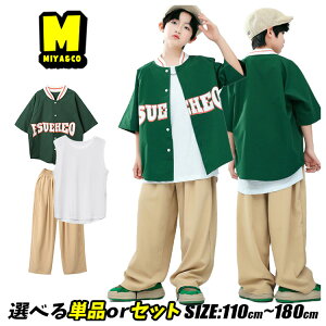 O[ Vc x[X{[Vc  Vc   LbY _XEFA ̎q j̎q  Ci[ ^Ngbv ǐF pc x[W Chpc LbY_Xߑ Zbg