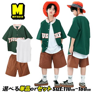 O[ Vc x[X{[Vc  Vc   LbY _XEFA ̎q j̎q  Ci[ ^Ngbv yF Zp uE V[gpc 5 LbY_X