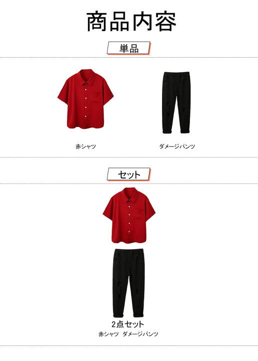 ZUMBA レギンス レッド ぴーちゃん専用 ZUMBAウェアレギンス レッド/L ＆ Tシャツ/M 2点 ぴーちゃん専用 ZUMBAウェアレギンス レッド/L ＆ Tシャツ/M　2点纏め