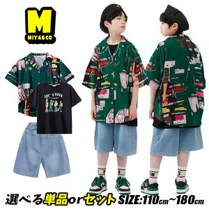 O[ Vc Vc h Vc   \ LbY _XEFA ㉺Zbg ̎q  tVc fj Zp fj V[gpc LbY_Xߑ ZbgAbv q