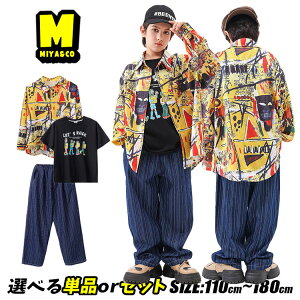 F Vc ^C CG[ Vc h Vc  傫 ̎q j̎q LbY_Xߑ ZbgAbv  tVc lCr[ fjpc XgCv fj pc _{p q