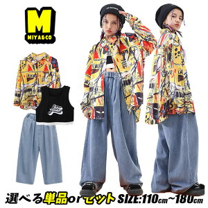 F Vc CG[ Vc h Vc  傫 ̎q LbY_Xߑ ZbgAbv ㉺Zbg  n[tgbv love p n fjpc fj pc _{p qbv