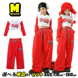 _XEFA ̎q \ `AK[ c    V[g gbvX ւo  n[tgbv  pc XEFbgpc Chpc LbY_Xߑ ZbgA