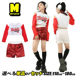 _XEFA ̎q \ `AK[ c    V[g gbvX ւo  n[tgbv  Zp XpR[ V[gpc LL LbY_Xߑ Z