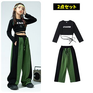 LbY_Xߑ ZbgAbv `AK[ O[ AJW Vbgg[i[ ꕿ  _{p O  gbvX ւo Xg[g H h hn  ̎q 