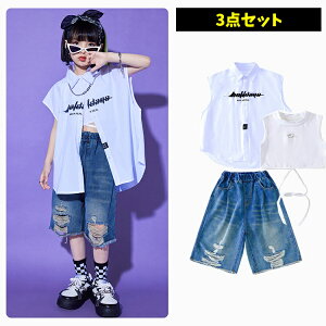 LbY _XEFA LbY_Xߑ ZbgAbv ꕿ zCg m[X[uxXg fjZp _[WH ̎qj̎q qbvzbv ㉺Zbg 3_Zbg hiphop  