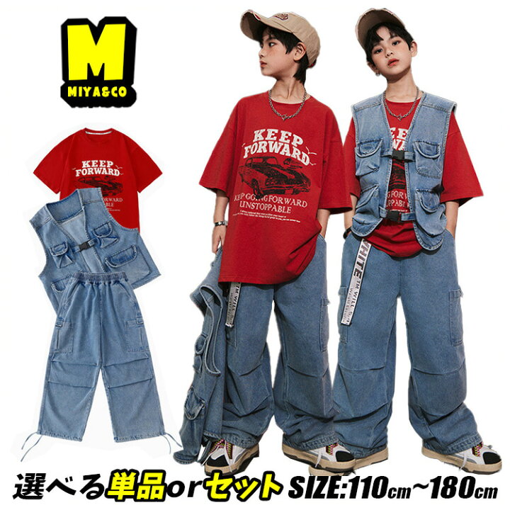 楽天市場】キッズダンス衣装 セットアップ キッズダンスウェア デニム 