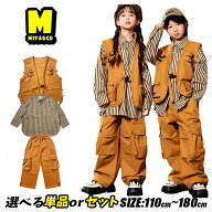 ストライプ シャツ イエロー キッズダンス 衣装 ヒップホップ 黄色 キッズダンス 衣装 セットアップ ダン…