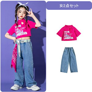 ؍ LbY_Xߑ ZbgAbv sN V[ggbvX w\o j̎q ̎q i qbvzbv Iu h vC_X Xg[g_X K fjpc 