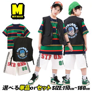 ̎q j̎q  xXg {[_[ tVc zCg Zp  oXp V[gpc LbY bN_X q LbY_Xߑ ZbgAbv qbvzbv hiphop WY_X 