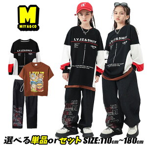 fjpc  fj Chpc  _{p h Xg[g ㉺Zbg LbY_Xߑ ZbgAbv ؂ւ gbvX  g[i[ 傫 XEFbg ̎q  