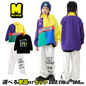 p[v CG[ ؂ւ WPbg LbY h gbvX 傫TCY W[W q  LbY_Xߑ ZbgAbv qbvzbv ㉺Zbg hiphop WY_X  p