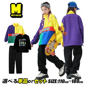 p[v CG[ ؂ւ WPbg LbY h gbvX 傫TCY W[W q  LbY_Xߑ ZbgAbv qbvzbv ㉺Zbg hiphop WY_X  p