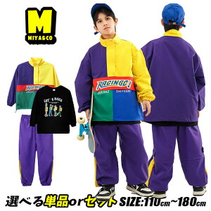 p[v CG[ ؂ւ WPbg LbY h gbvX 傫TCY W[W q  LbY_Xߑ ZbgAbv qbvzbv ㉺Zbg hiphop WY_X pc 