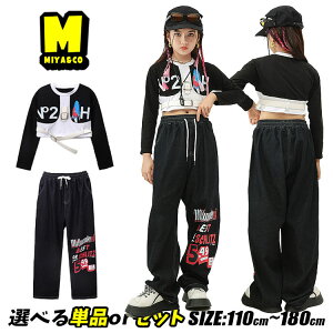 _XEFA ̎q \ `AK[ c   V[g gbvX ւo V[gg[i[  pc fj pc Chpc LbY_Xߑ ZbgAbv qb