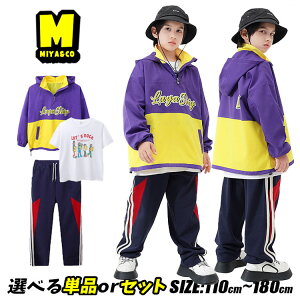 p[v&CG[ WPbg LbY h t[ht 傫TCY W[W q  LbY_Xߑ ZbgAbv qbvzbv  ㉺Zbg hiphop WY_X jazz lCr[