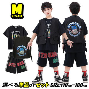 ̎q j̎q  xXg |Cg tVc ubN Zp oXp V[gpc LbY bN_X q LbY_Xߑ ZbgAbv qbvzbv hiphop WY_X ㉺