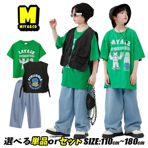 ̎q j̎q  xXg O[ tVc  u[ fj pc Chpc _{p LbY bN_X ؍q LbY_Xߑ ZbgAbv qbvzbv hiphop W