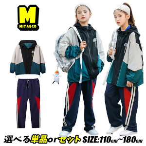 LbY W[W j̎q _X ̎q LbY_Xߑ ZbgAbv qbvzbv  hiphop ؂ւ ㉺Zbg W[W WPbg pc X|[cEFA q  ؍ k-pop 