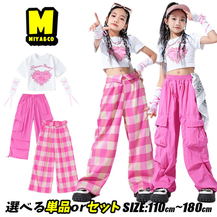 楽天市場】桜色 カーゴパンツ ピンク チェック ジョガーパンツ キッズ 