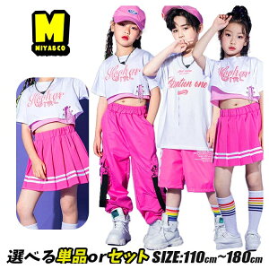 F LbY_X ߑ ZbgAbv _X ߑ LbY sN [Y  V[ggbvX w\o `AK[ c J[S pc ~jXJ[g ^Ngbv ̎qj̎q k-pop