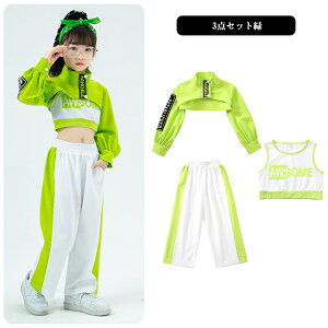 Vbgg[i[ ؍ u[  O[  R[g `AK[ c LbY ^Ngbv _X LbY_Xߑ qbvzbv hiphop ㉺Zbg ̎q XEFbg pc _X