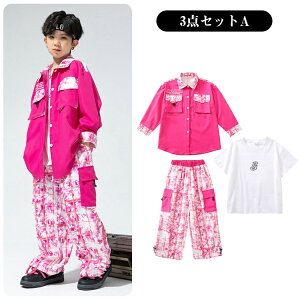 _X ߑ LbY sN _{p _Xߑ LbY VcWPbg LbY_Xߑ qbvzbv hiphop ㉺Zbg  JWAVc HIPHOP Chpc  q Xe