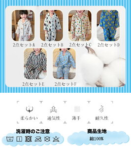 pW} LbY   ̎q j̎q 킢  t  H q pW} xr[ LbY ZbgAbv _uK[[ [EFA u[ 90 100 110 6 7 8 L pW} ؍ 