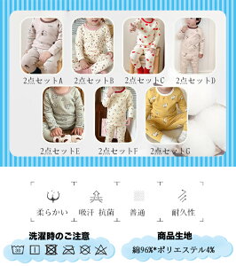 pW} xr[ LbY [EFA q pW} 100 ~  pW} ZbgAbv  j̎q ̎q jZbNX pW} ԕ  ㉺Zbg 2_Zbg Q 킢