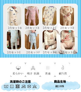 pW} xr[ LbY [EFA q pW} 100 ~  pW} ZbgAbv `FbN  j̎q ̎q pW} ԕ  ㉺Zbg 2_Zbg Q 킢 