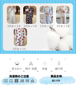 pW} xr[ LbY [EFA q pW} 100 ~ L  pW} ZbgAbv OJ XgCv j̎q ̎q pW} ԕ   ㉺Zbg 2_Zbg Q 킢