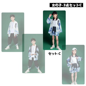 a r q HD a fB[X  LbY _Xߑ ZbgAbv Vc a o Ղ 䕞 c \ w  Xe[Wߑ _XEFA j̎q 