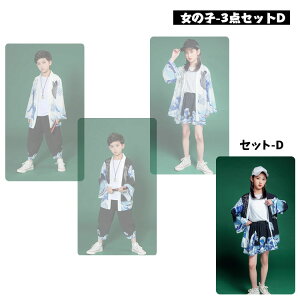 a r q HD a fB[X  LbY _Xߑ ZbgAbv Vc a o Ղ 䕞 c \ w  Xe[Wߑ _XEFA j̎q 