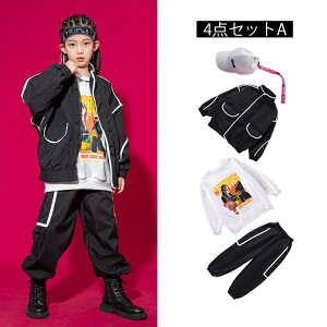 シャカシャカ ジャージ 上下 メンズ 子供服 練習着 キッズ ダンス 衣装 セットアップ 黒 キッズダンス衣装 ヒップホップ 白 ジョガーパンツ チアガール 応援団 キッズダンス トレーナー 上下